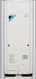 Daikin ERX125A9V